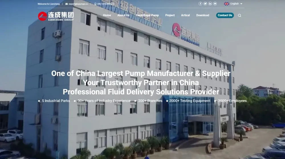 Axial Pump Manufacturer