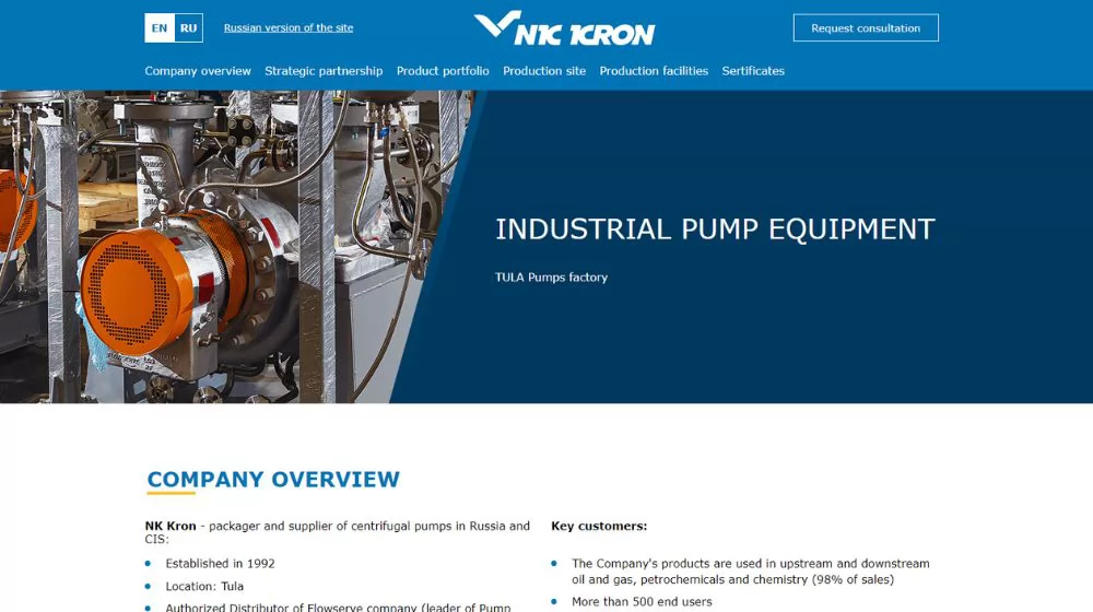 Centrifugal Pump Manufacturers