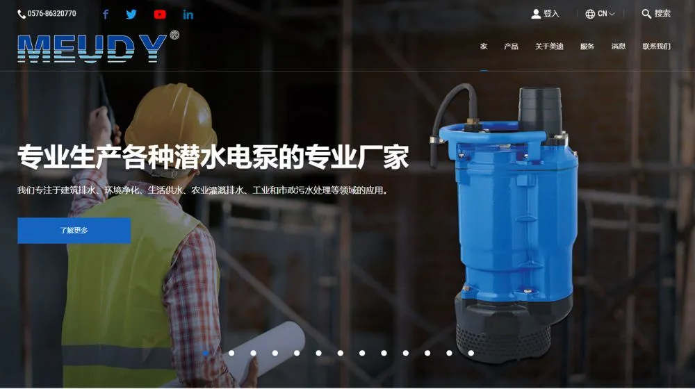 water pump manufacturer